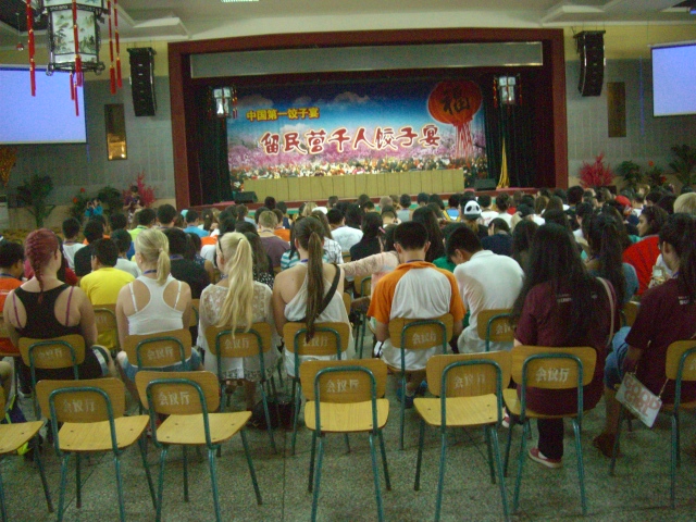 国际学生北京夏令营师生到留民营参加社会实践活动圆满结束
