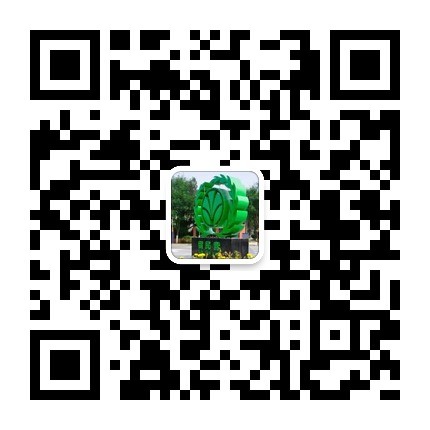 北京大学对外汉语教育学院来留民营社会实践
