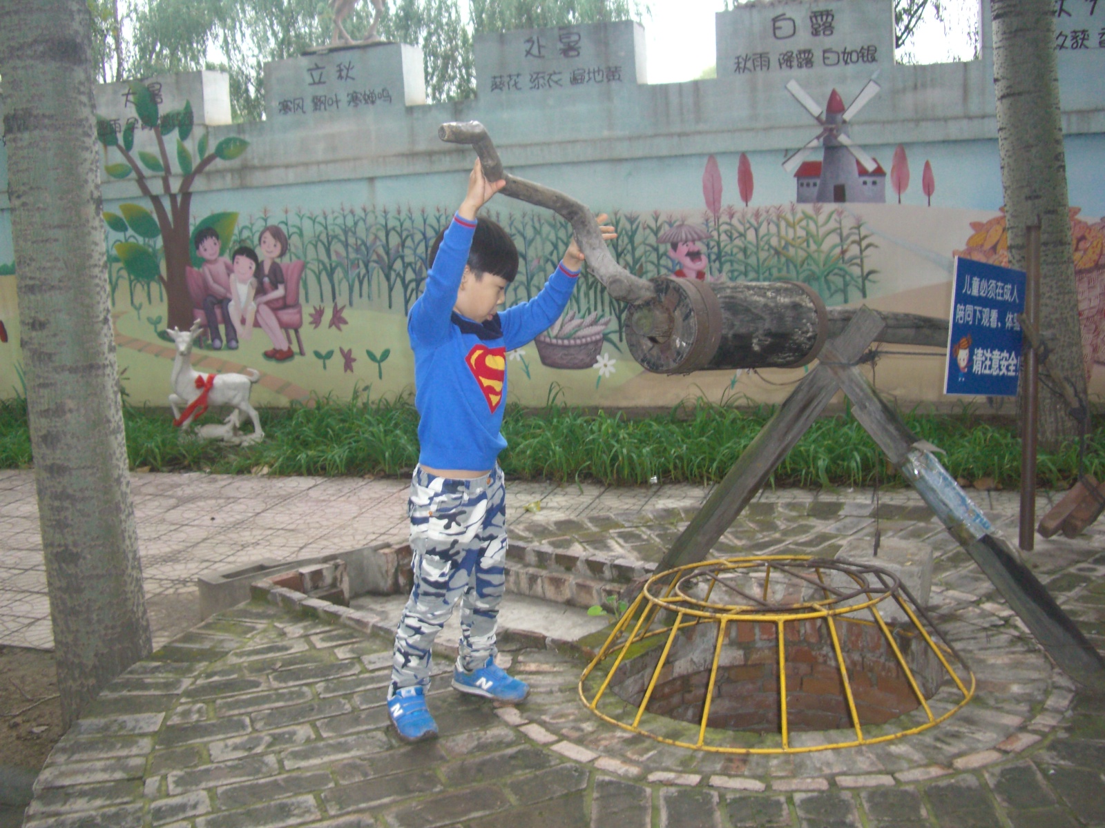 留民营基地亲子活动精彩瞬间