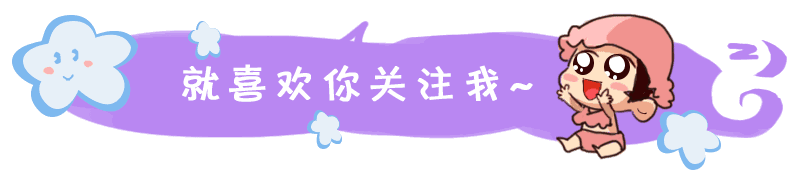 留民营“超值年货”火爆来袭！