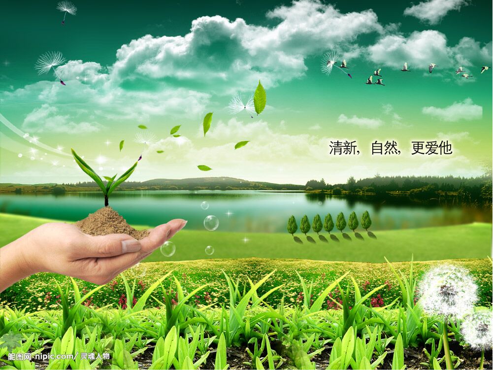 学农感悟   你懂得