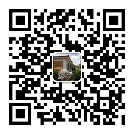 关注留民营景区端午节的活动点赞并分享朋友圈有好礼相送!