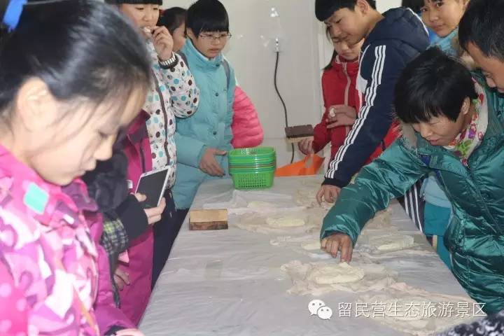 关注留民营景区端午节的活动点赞并分享朋友圈有好礼相送!
